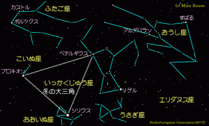 Orion02[1]
